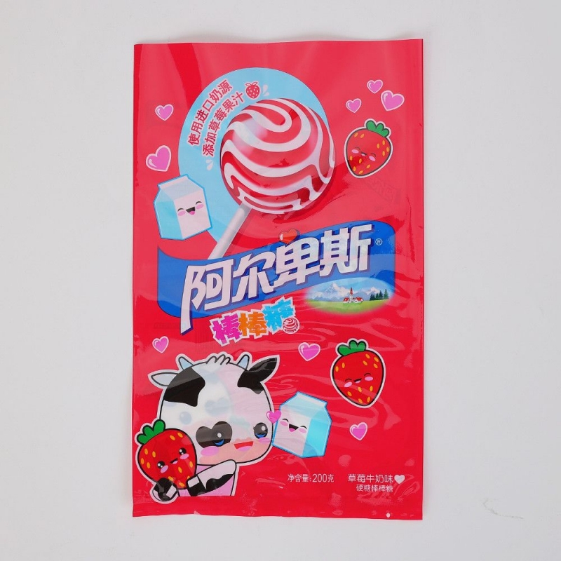 中封袋