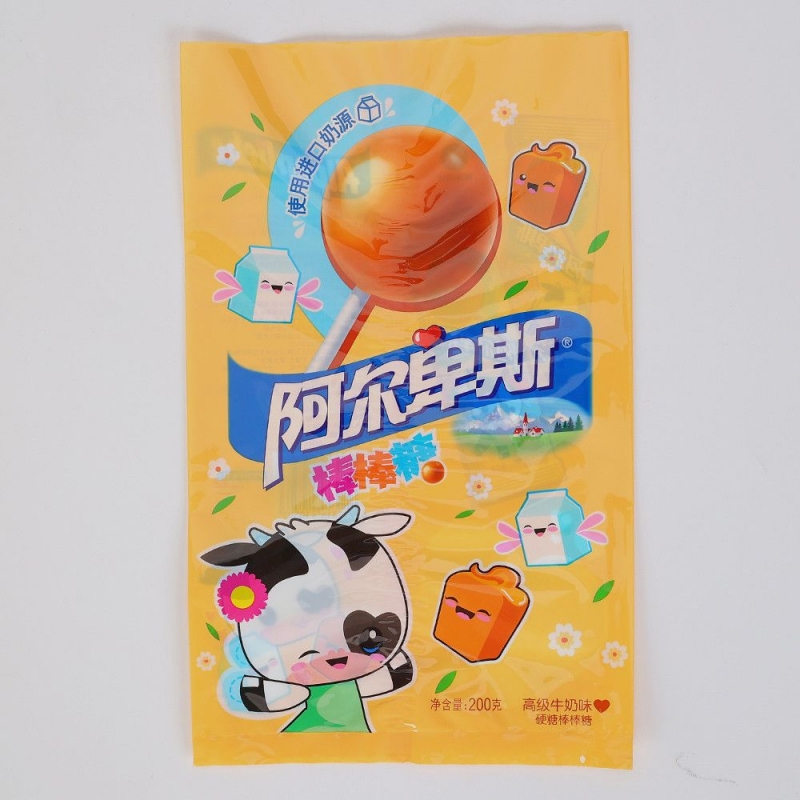 中封袋