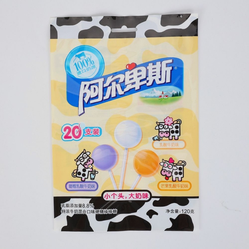 中封袋